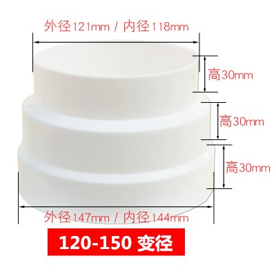 Universal Exhaust Hose Adapter Pvc Coupling Pipe Connector Fitting Diameter 80-200 Mm Duct Reducer for Air Ventilation Systems: 120-150mm