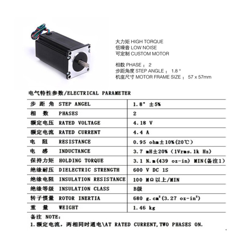 Hoge koppel 57 Stappenmotor 2 FASE 4-lood Nema23 motor 57BYGH5401 99.5 MM 4.4A 3.1N.M LOW NOISE (23HS5401) motor voor CNC XYZ