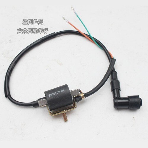 110-125cc Kading brouillage moto ATV pièces mouche retour transformateur allumage redresseur relais dispositif électrique: A