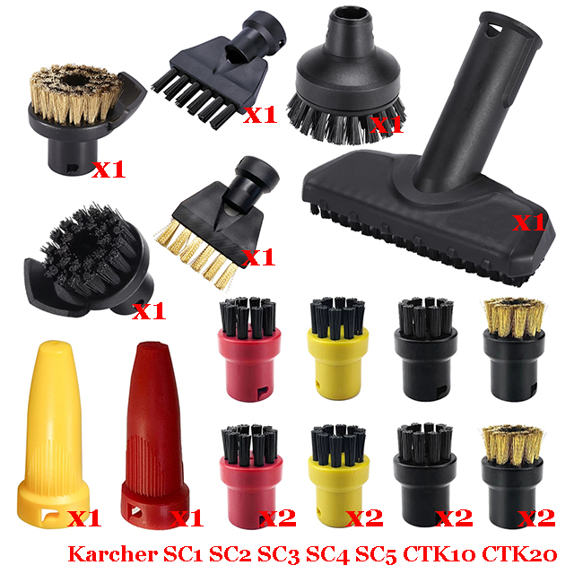 For Karcher SC1 SC2 SC3 SC4 SC5 SC7 CTK10 CTK20 Handheld Steam Vacuum Cleaner Parts Brush Head Powerful Nozzle Replacement