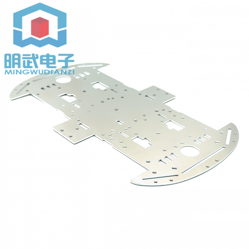 4WD four-wheel smart car chassis 1.5mm aluminum alloy chassis round aluminum car chassis four-wheel drive bottom plate: Default Title