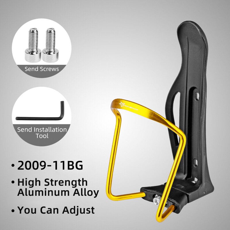 ROCKBROS Bicycle Water Bottle Holder Ultralight Aluminium Alloy Adjustable Bicycle Bottle Cage Cup Holder Bicycle Accessories: 2009-11BG