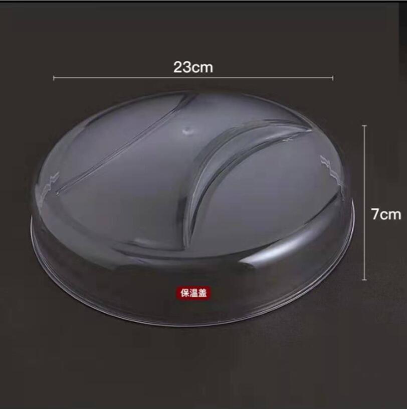 PET Material Insulated Dish Cover Food Cover Thickened Dustproof Fruit Plate Snack Food Dish Tray Party Cake Rack with Cover: Top