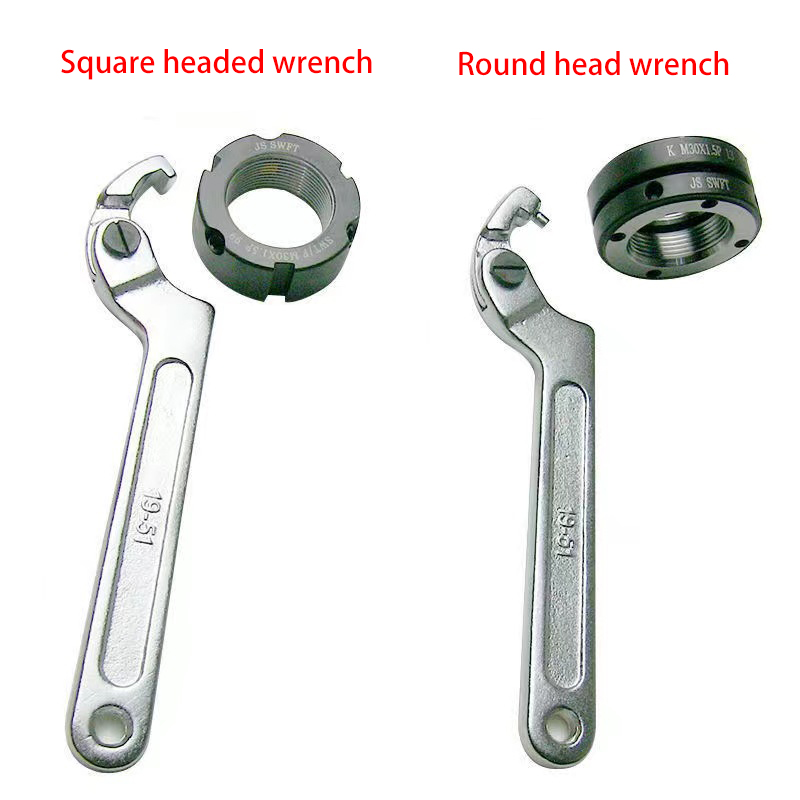 Adjustable Wrench Hook Spanner Square/Round Head CR-V Spanner For Round Bolt Maintenance Dismantling Tools 19-51/32-76/51-120mm