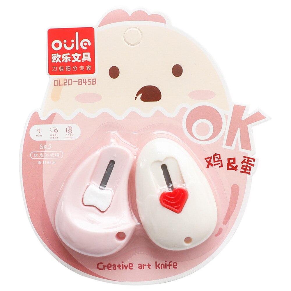 1-3 stücke Nette Katze Pfote Dienstprogramm Messer Kawaii Mini Kunst Messer Cutter knapp Umschlag DIY Werkzeuge Kreative Schreibwaren schule Liefert: B-2Stck