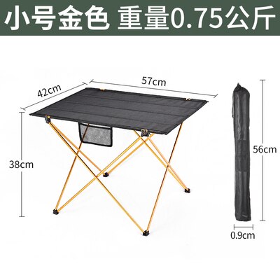 Small table folding table aluminum outdoor portable simple rectangular stall table home table push table: C