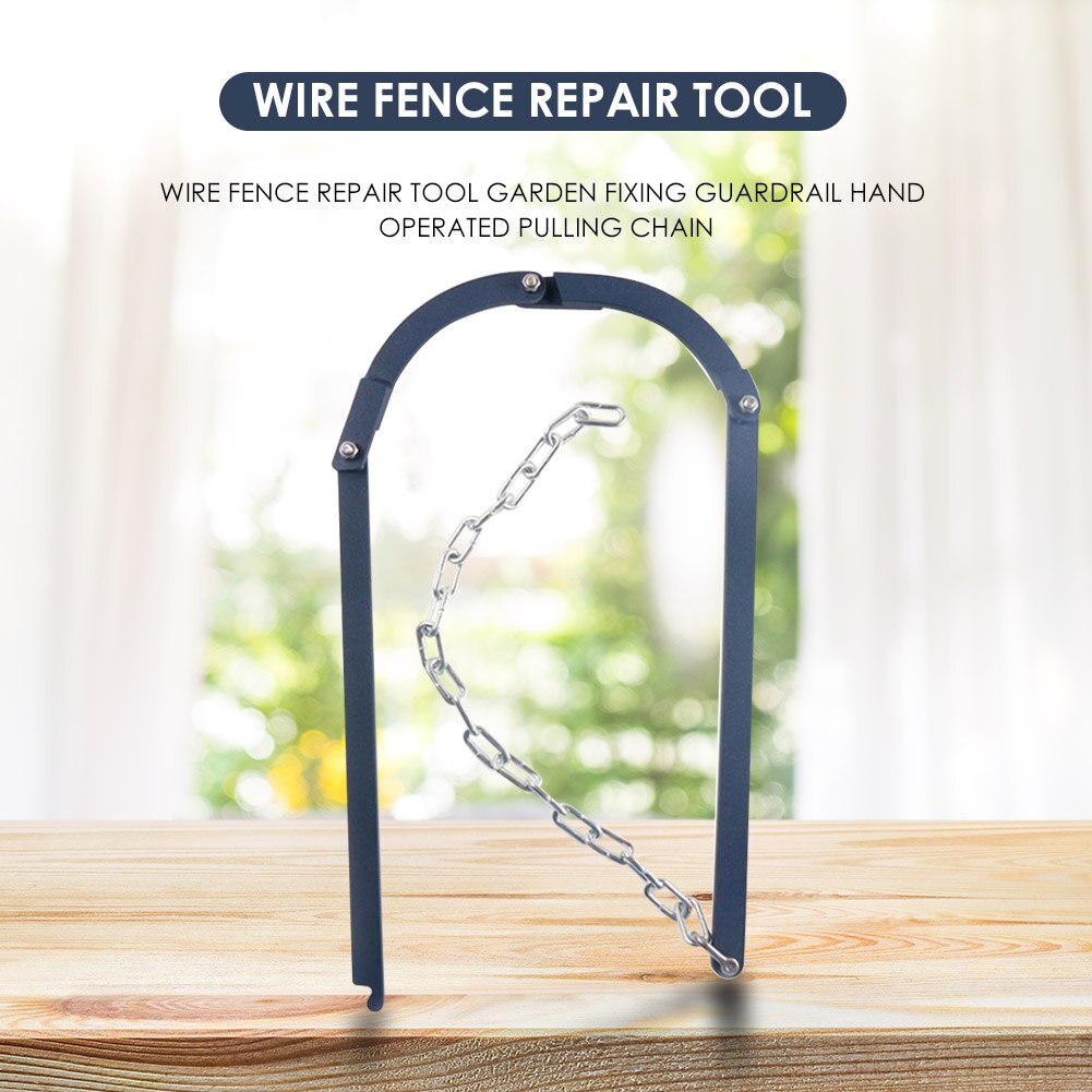Wire Fence Repair Tool Garden Fixing Guardrail Hand Operated Pulling Chain Farm Fence Stretcher Tensioner Puller Garden Supplies
