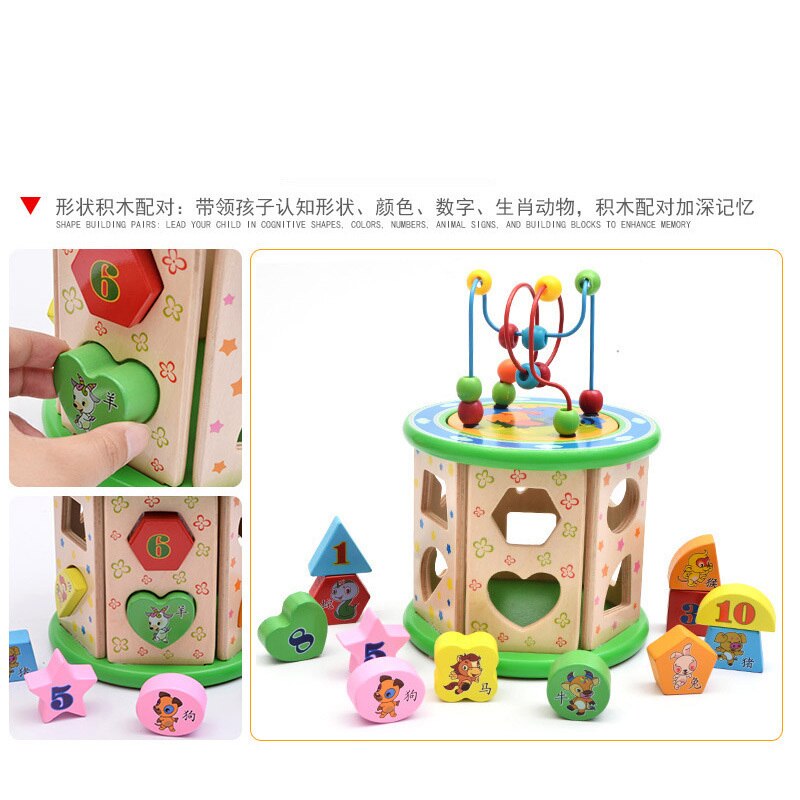 OUY Wooden Children Function Shape The Pearl River Solid Geometry Pair Block Baby Good Morning! Enlightenment Intelligence Toys