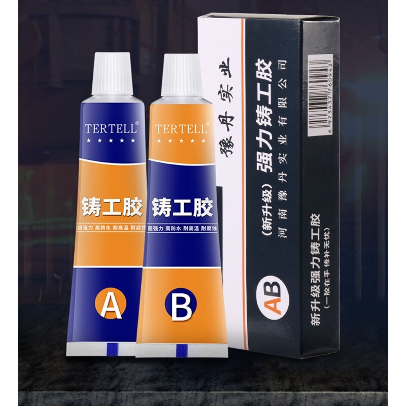 A9LB Strong Bond Sealant AB Glue Casting Adhesive Industrial Heat Resistance Cold Weld Metal Repair Paste Defect Repair Agent