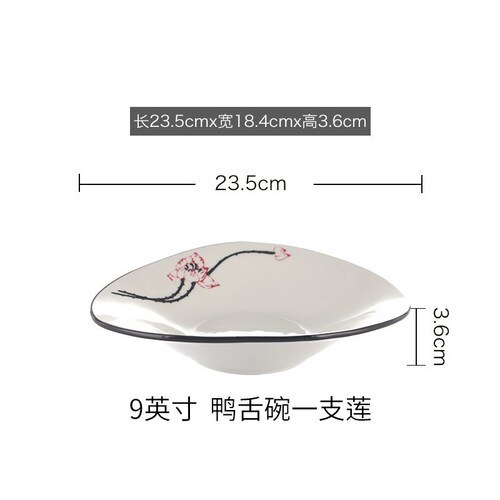 Ceramic Dinner Plate Fish Sculpture Desktop Decoration Steak Sushi PlateRestaurant Table Decoration PlateExquisite: E