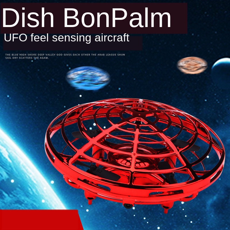 Flug Simulator Fernbedienung vier-Achse Flugzeuge freundlicher Spielzeug UFO Mini UAV Infrarot Induktion Untertasse
