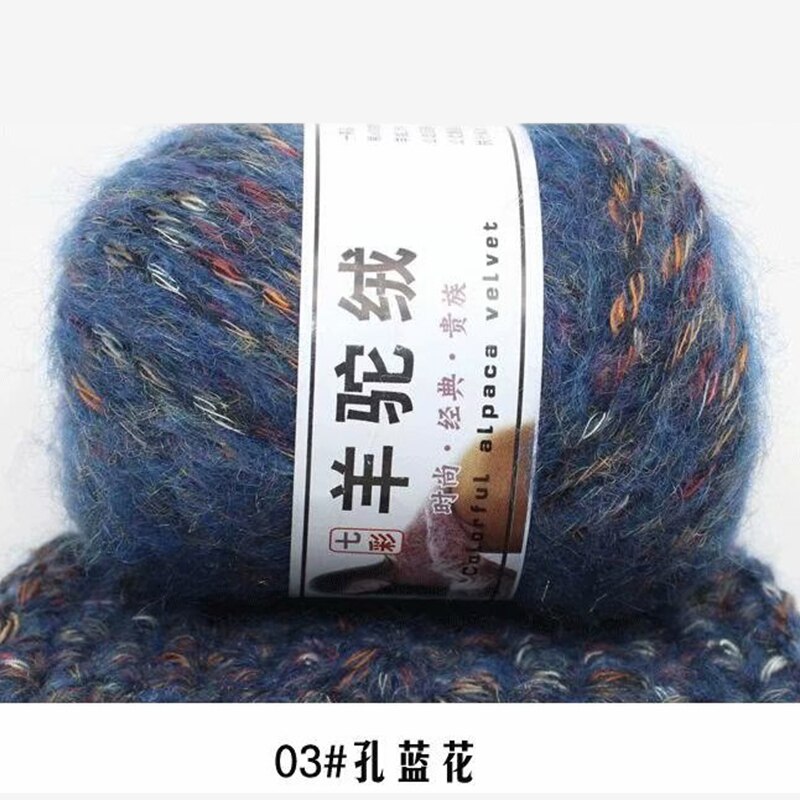 Fil de laine épais en alpaga, tricoté à la main, , coloré, aiguille, Crochet, fil, écharpe pour bébé, pull acrylique, , 2 pièces: 2pcs 03