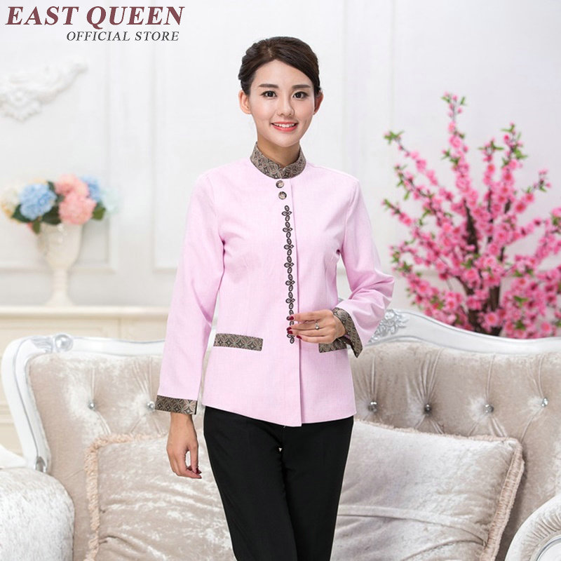 Housekeeping uniforms Hotel uniform Restaurant waitress uniforms waitress uniform pastry housekeeping clothing NN0017