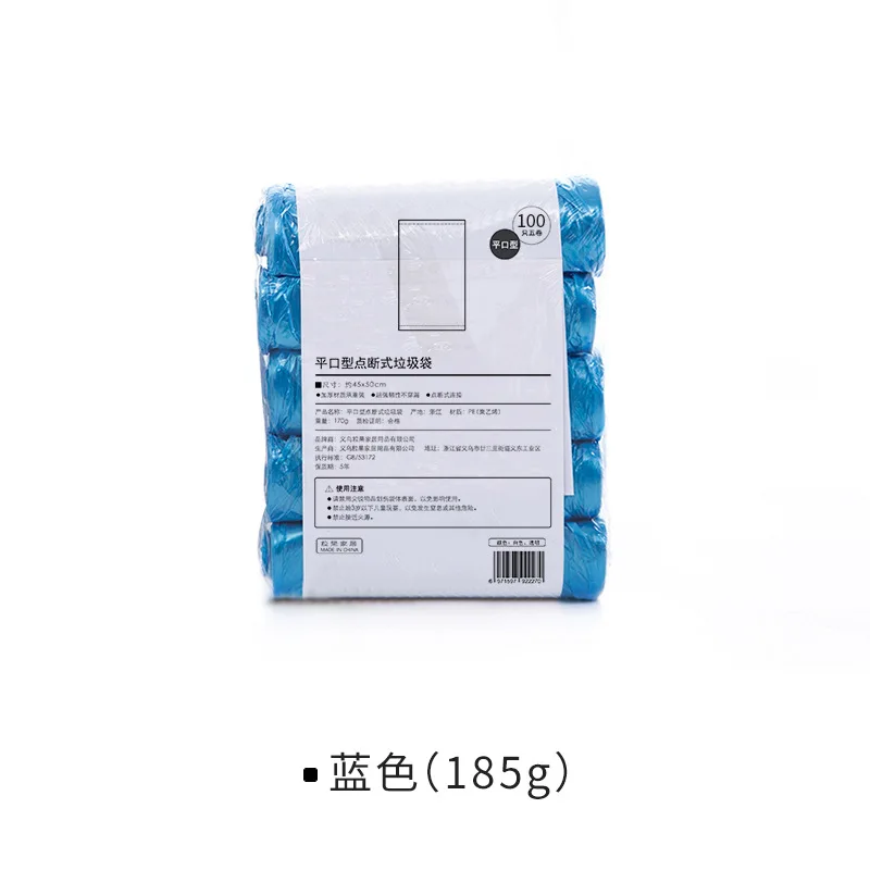 1 set van /5 rollen vuilniszakken met opbergdispenser, huishoudelijke wegwerp keukenafvalzakken, 15 stuks/rol, pe met trekkoord: Blauw