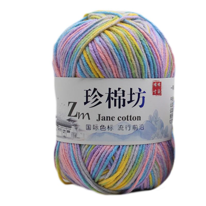 50g/Ball Milk Cotton Hand Knitting Yarn Tie Dyed Ombre Colorful Crochet Thread