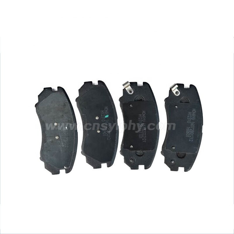 Good Accesorios JAC S3 Car Brake Pad