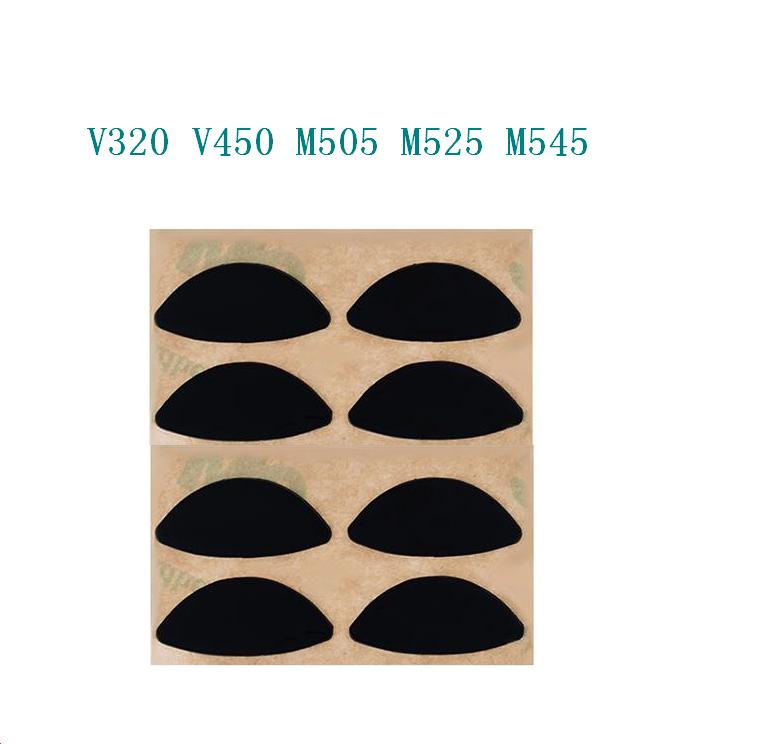Lot de 2 patins à souris de 3M, 0.6mm d'épaisseur, pour Logitech V320 V450 M505 M525 M545 / M310 M325 M215: V320 V450 M505 M525