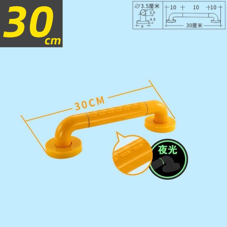 Handvaten Wall Badkamer Leuning Veiligheid Bar Wc Ouderen Leuning Grip Handvat Douche Grab Bars Wc Roestvrij SteelJM-179: yellow 30cm