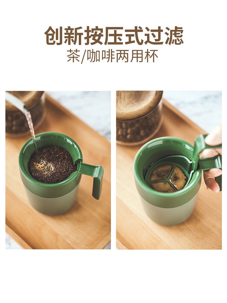 Japan KINTO method pressure pot coffee pot cup filter coffee cup tea cup water cup brewing filter pressure pot