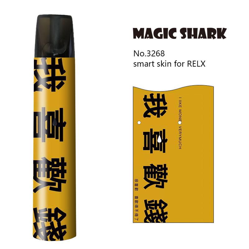 Magie Shark Dünne PVC Stereo Kühlen Chinesische Wörter Abdeckung Fall für Relx Aufkleber Film Wasserdichte Aufkleber für Relx Kit 3254-327: 3268