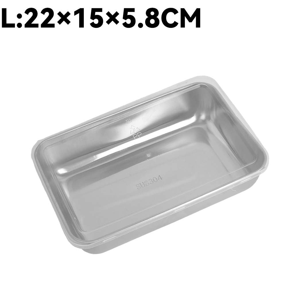 Caja de almacenamiento de alimentos de acero inoxidable, caja de mantenimiento fresco, tapa rectangular, fideos de salchicha, plato de fruta con tapa, contenedor de almacenamiento de alimentos: Rojo