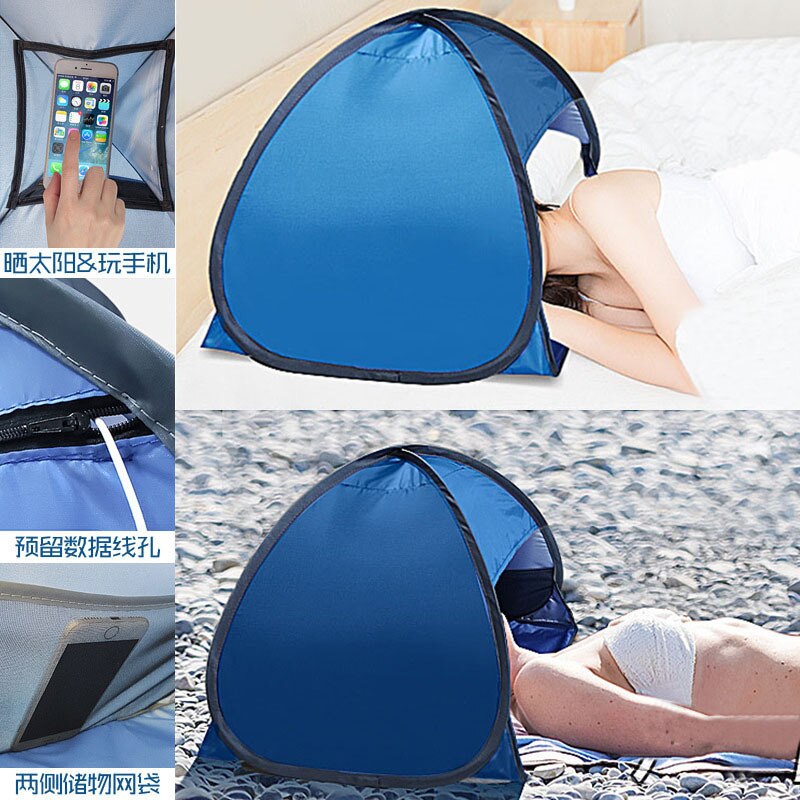 Appui-tête de couchage, masque pour les yeux, tente, pare-soleil, pare-vent, hydratant, déflecteur de climatisation, Portable, pliable, pour la plage