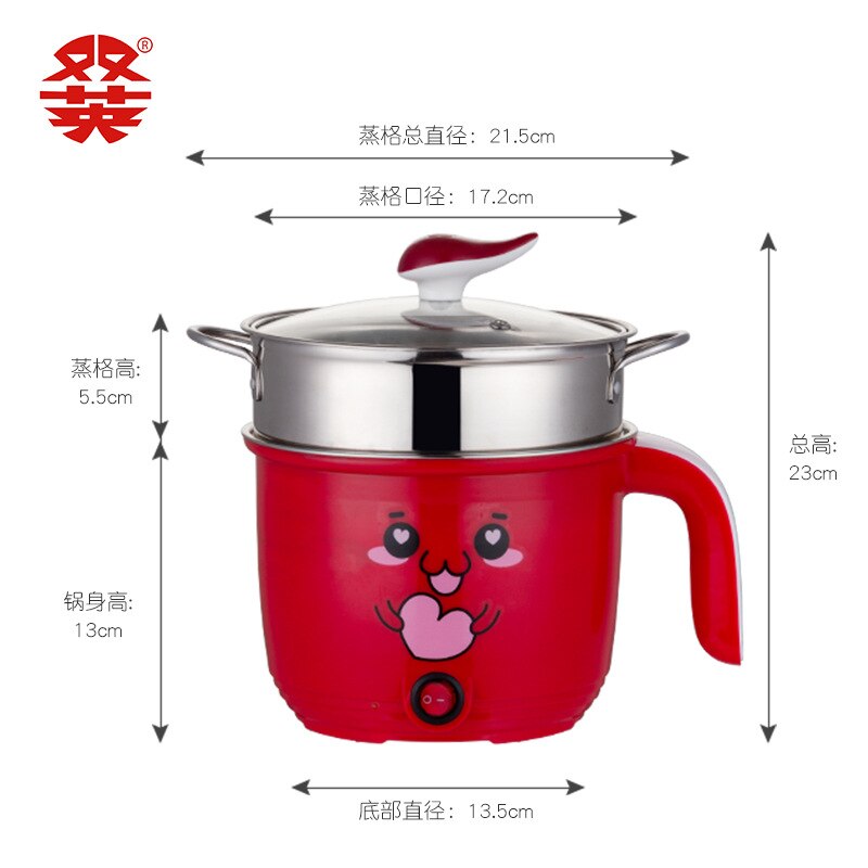 multi-functional electric cooker takeaway mini small power electric cooking pot student dormitory noodles small electric cooker