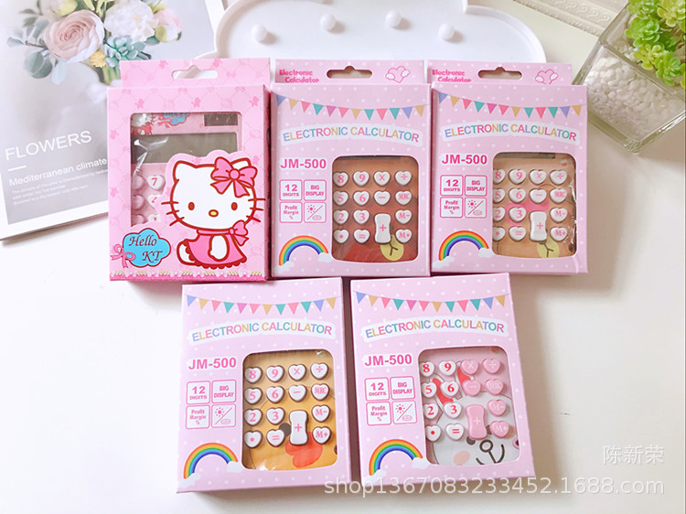 12 Digits Solar Cute Kitty Calculator Solar Clear Calculator With Pen And Notebook Calculated Calculadoras Learn Blessings