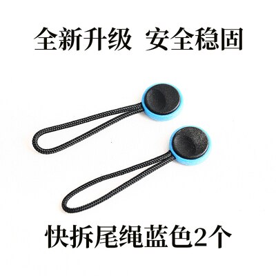 Quick Release Connector with Base for -Camera Shoulder Strap Mirrorless System camera and DSLR Wrist Band