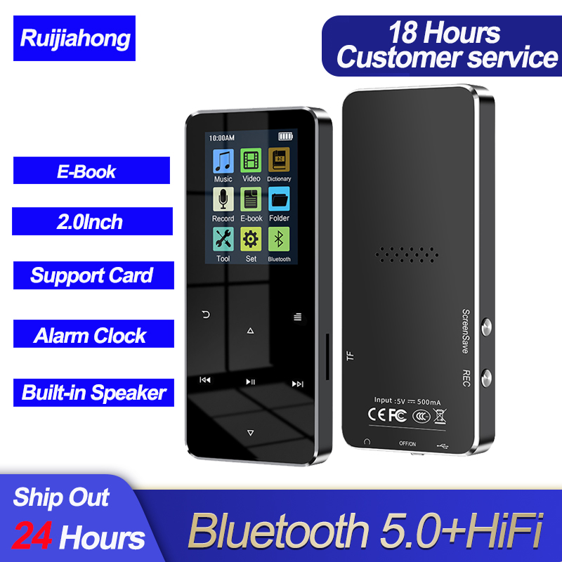 Lettore MP4 Lettore musicale MP3 MP4 in metallo da 2.0 pollici Scheda di supporto HiFi Bluetooth 5.0 Altoparlante incorporato con sveglia FM Lettore di e-book