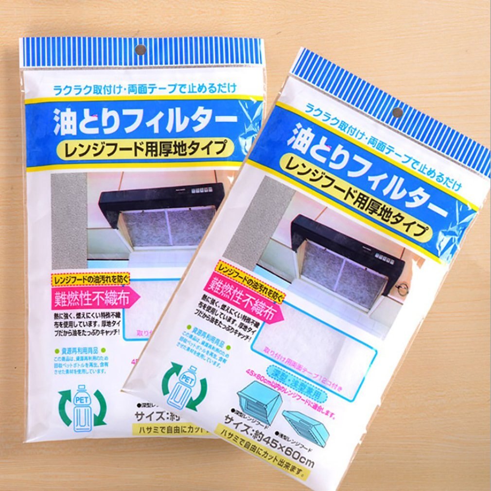 Household Clean Cooking Nonwoven Range Hood Grease Filter Kitchen Supplies Pollution Filter Mesh Range Hood Filter Paper