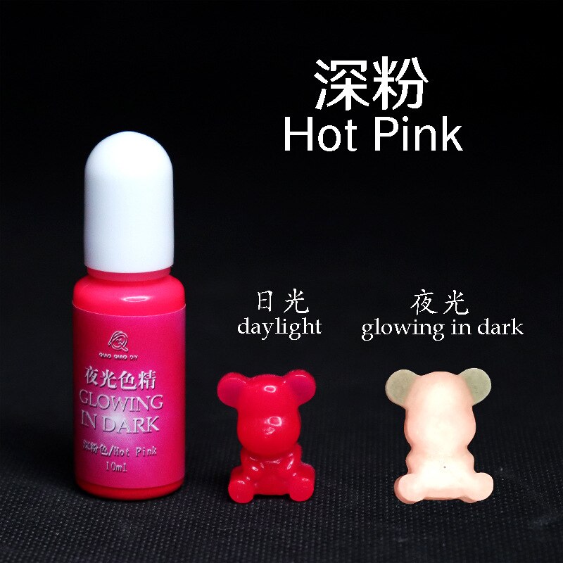 Luminous UV Resin Polarization Liquid Dye Resin Epoxy For DIY Jewelry Making Crafts Coloring Dye Colorant: hot pink