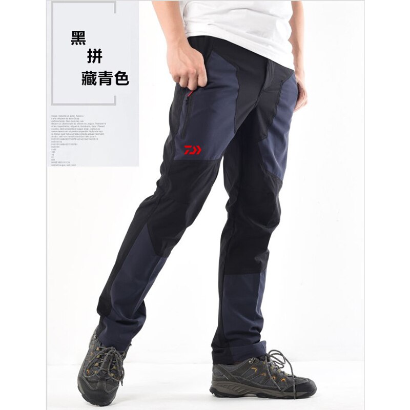 Men Outdoor Fishing Pants Anti-static Anti-UV Quick Drying Breathable Pants Sportswear Fishing Clothing Casual Sports Trousers: Blue / M