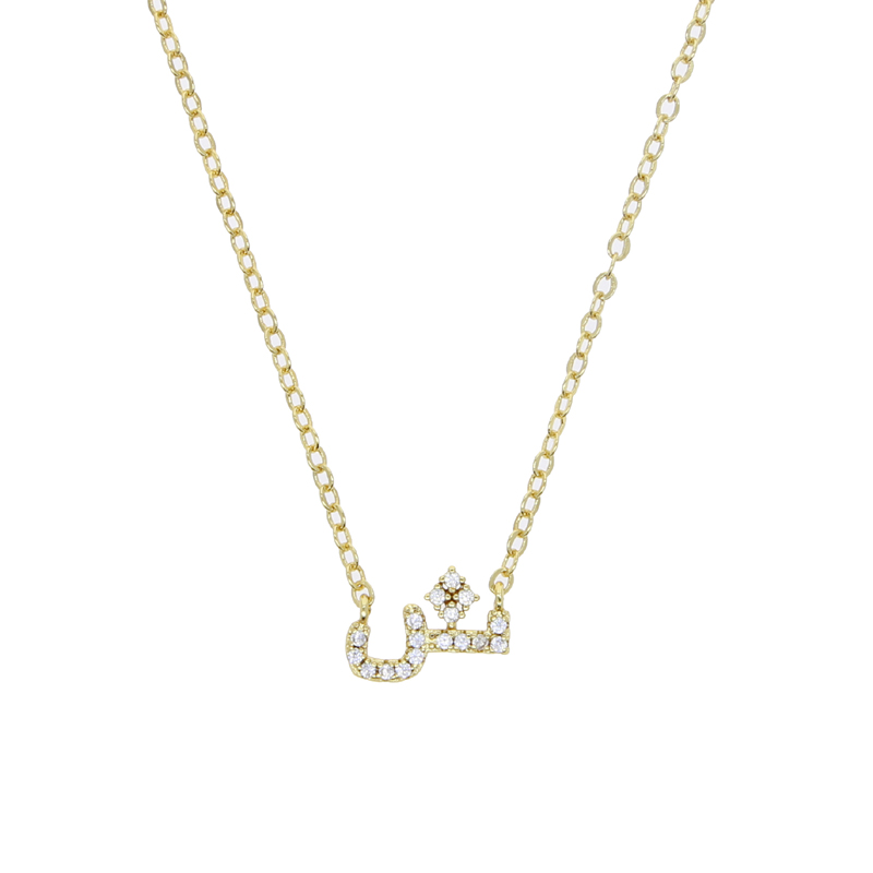 Collier alphabet lettre arabe pour femme, documents en or, bijoux minimaux, micro pavé, 5A CZ, mignon, ,: Plaqué zinc noir