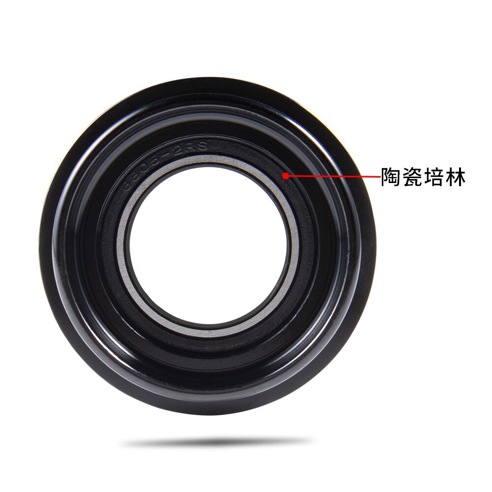 High Bicycle PF30 BB30 Press-Fit Bottom Bracket for SHIMANO Crankset MTB Road Bike Axis BB Parts 42X68mm 46X68mm