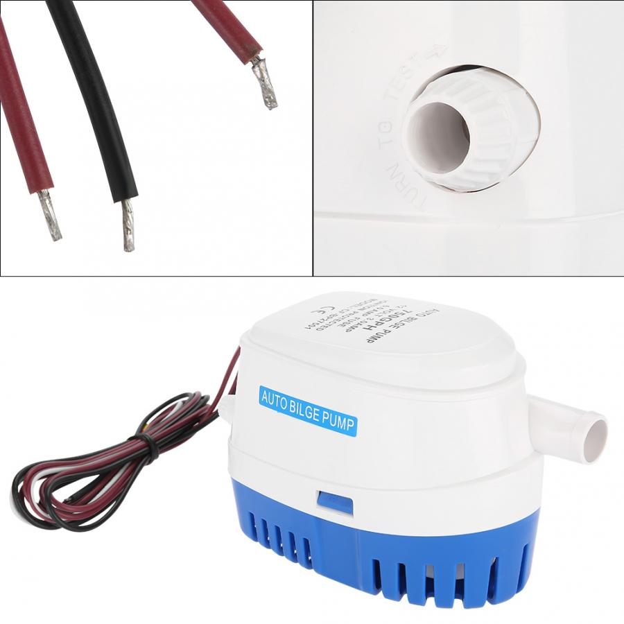Automatic Bilge Water Pump 12V Boat Submersible Auto Pump With Float Switch Sea Boat Marine Bait Tank Fish