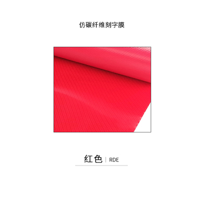 1 sheet 25cmx50cm flex PU PVC Heat Transfer Vinyl Flexible high elasticity Iron On HTV Film DIY: 3.red