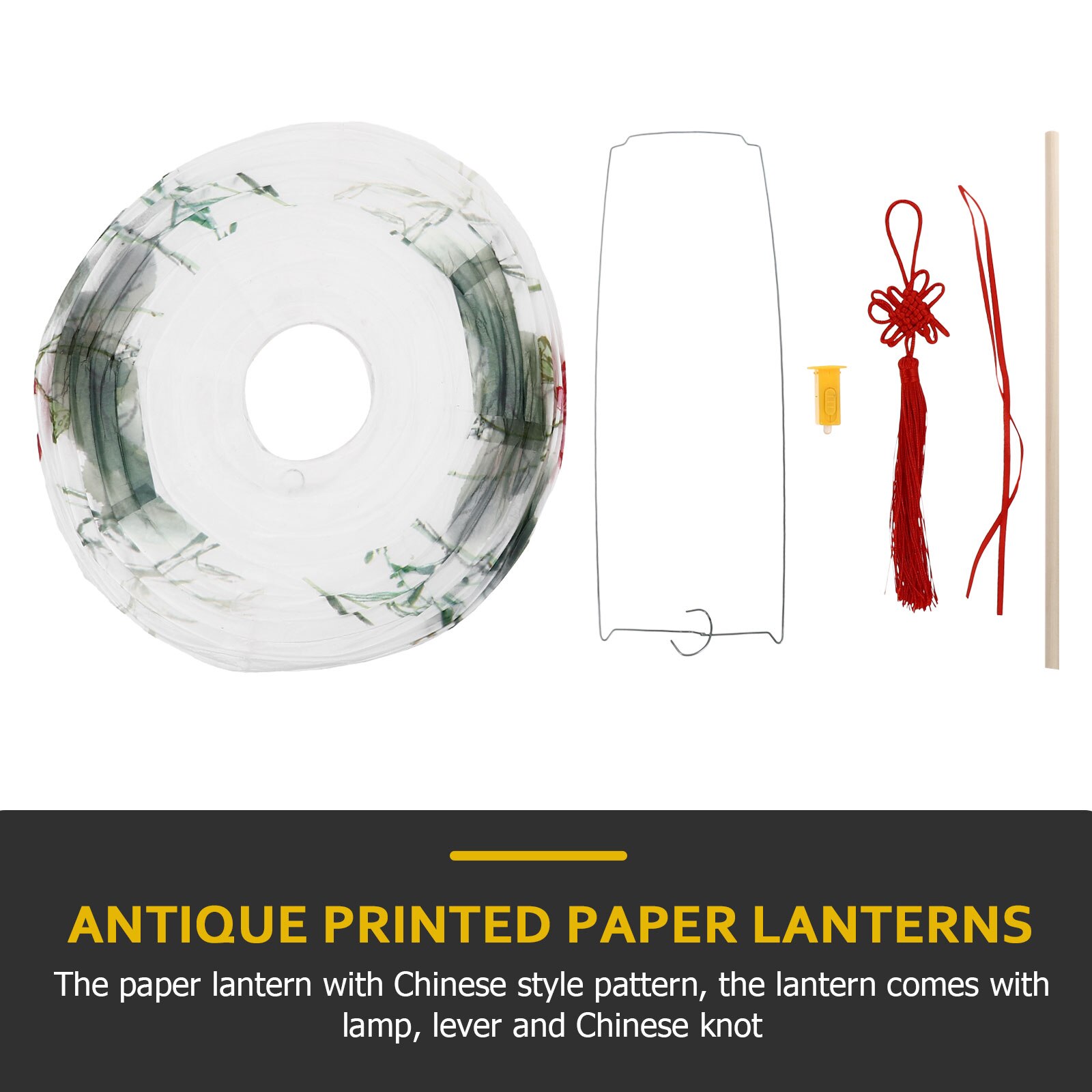 1 Set of Antique Style Printed Paper Lantern Chinese Paper Lamp Lantern