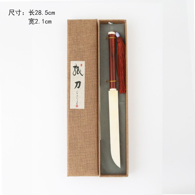 Chinese style retro Xuan paperpaper cutter simple tassel mahogany sandalwood beef bone cutter Art Paper Cutting Tool mail opener: african sandalwood