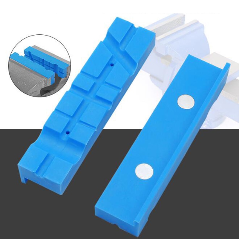 2pcs Magnetic Bench Vise Jaw Pads 5.5 Inch Vise Protection Strip Grips Bench Vise Jaw Clamps