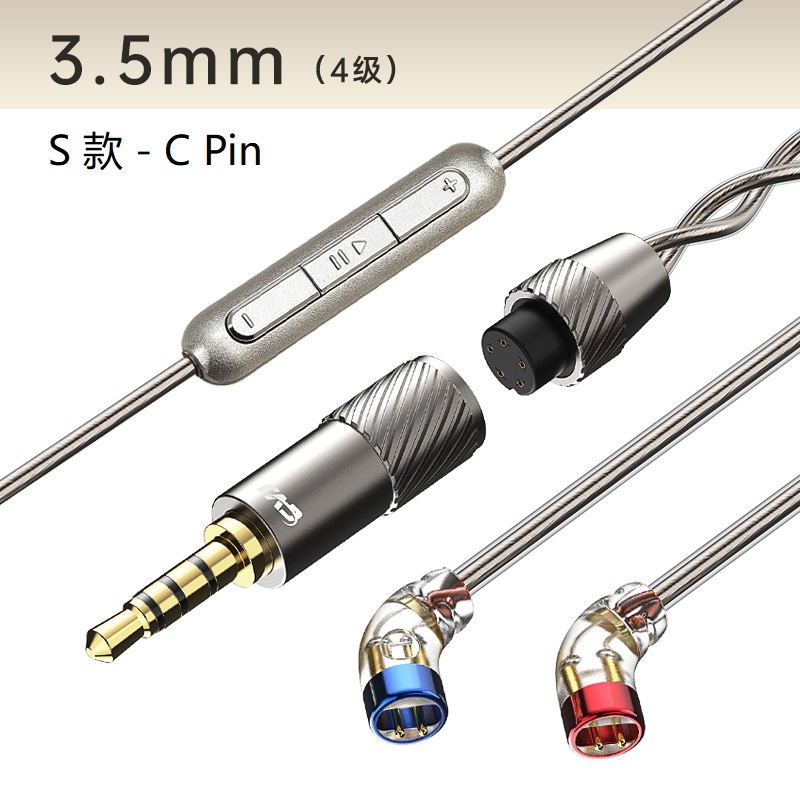 CVJ LS200 podwójnie skręcony posrebrzany, ulepszony kabel słuchawkowy ze złączami mikrofonu 2.5 3.5 4.4 typu C dla TRN KZ Konoka: Błękitny