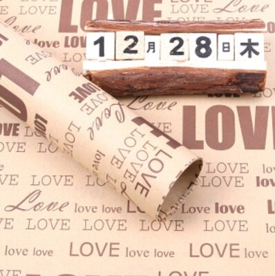 50*70cm Vintage vieux journal anglais européen ins Style accessoires Photo pour nostalgie nourriture photographie fond: Brown LOVE