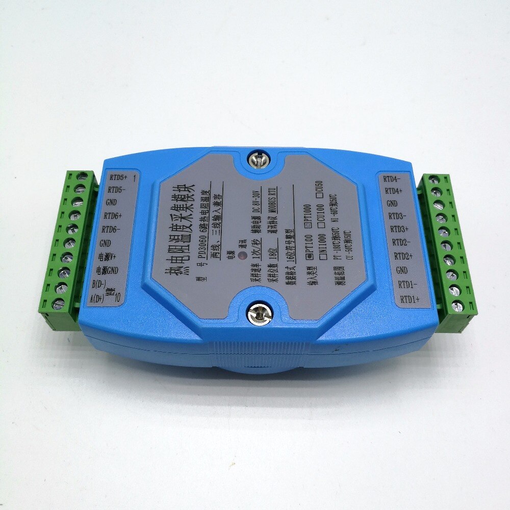 6 way PT100 PT1000 temperature acquisition module temperature transmitter MODBUS RTU