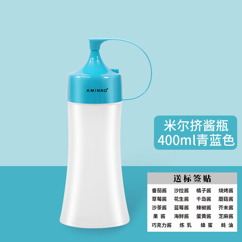 400ML Squeeze Bottle Commercial Pointed-mouthed Sauce Tomato Salad Honey Container: 1