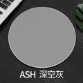 XtremeMac XMPAD-SG Round Aluminum Mouse Pad - Space Grey