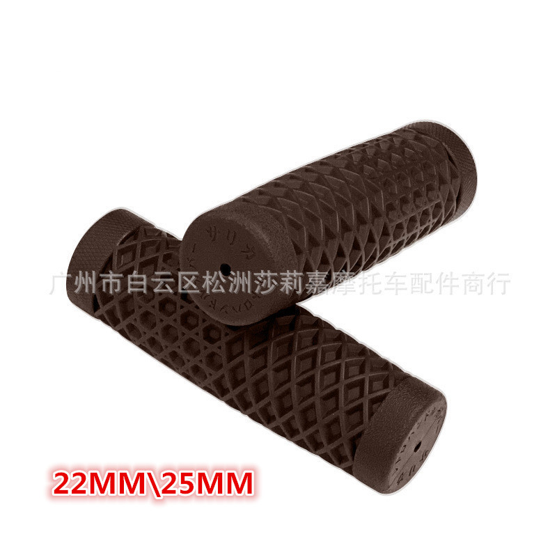 Cafe Race Motorcycle Handlebar Grip Retro Rubber Handle Bar Non Slip Unviersal Vintage Grip 22MM 7/8" handlebar cafe racer moto: Clear