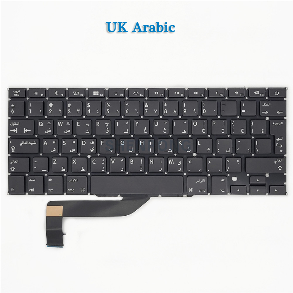 A1398 toetsenbord voor Macbook Pro Retina 15.4 inch laptop MC975 MC976 ME664 ME665 ME293 ME294 toetsenborden Gloednieuwe: Grey