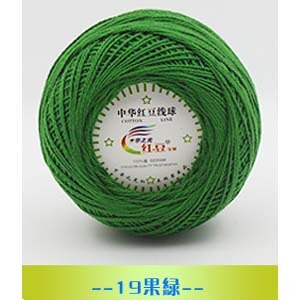 50G Dik Midden Dunne Kant Katoenen Garen Katoenen Draad Haak Draad Voor Hand Breien Naaigaren Breedte 1.5Mm #5: 19