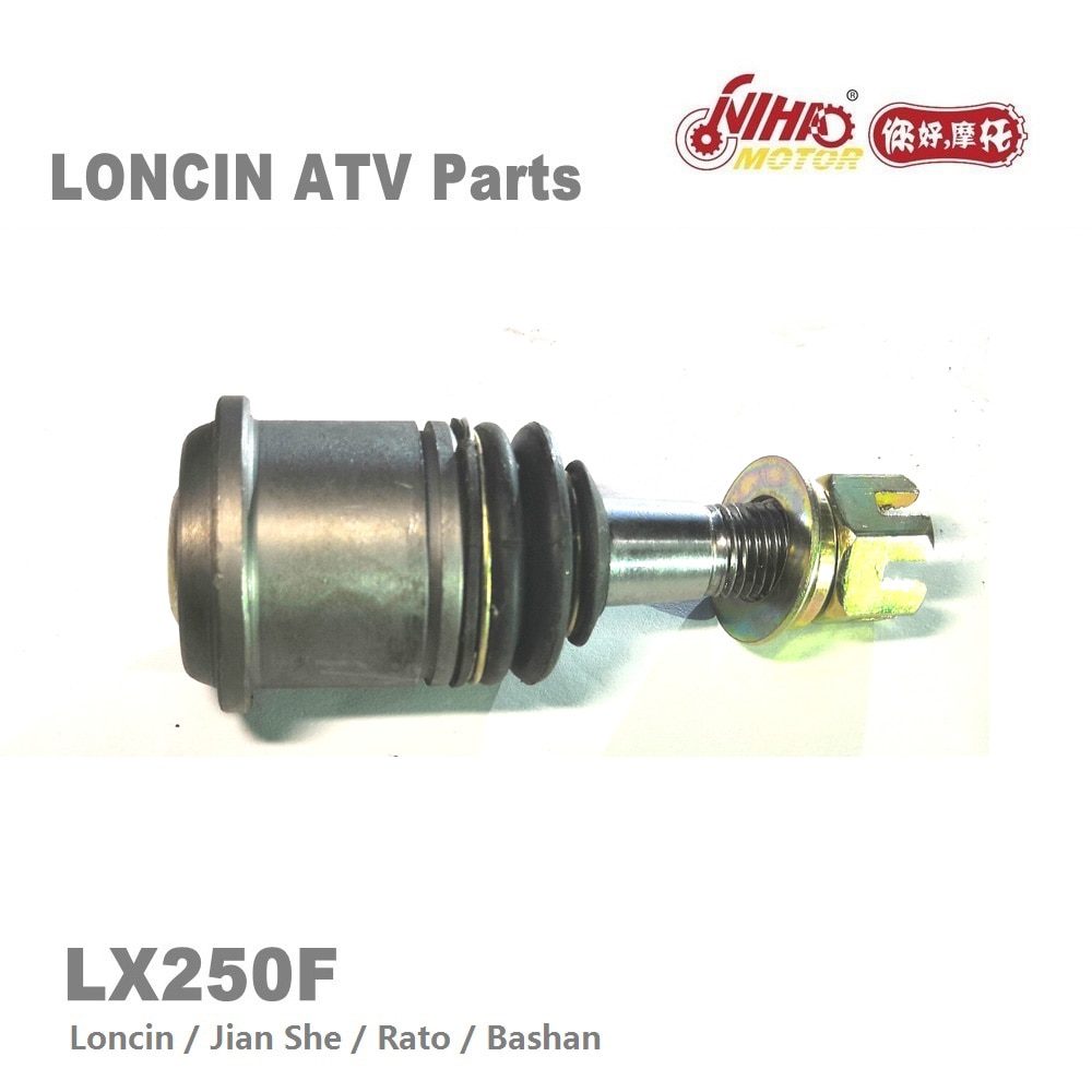 LX-138 LONCIN ATV PARTS ATV ball head LX250 JS171FMM LX250F 250cc Quad GoKarts Engine Spare For JIANSHE BASHAN RATO KAYO Nihao