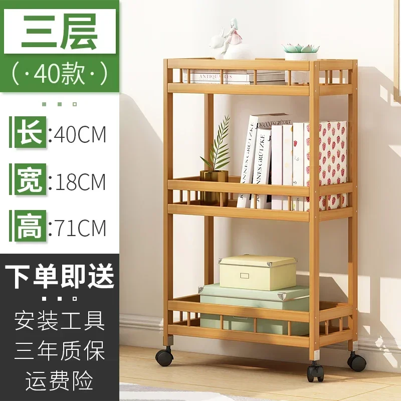 Scaffale da pavimento a spazio stretto Scaffale da bagno in piedi con ruote Carrello portaoggetti in bambù multistrato: rosa oro